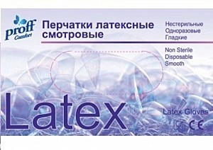 Перчатки латексные неопудренные LATEX Plus 100шт S Proff Comfort 601034 (10)