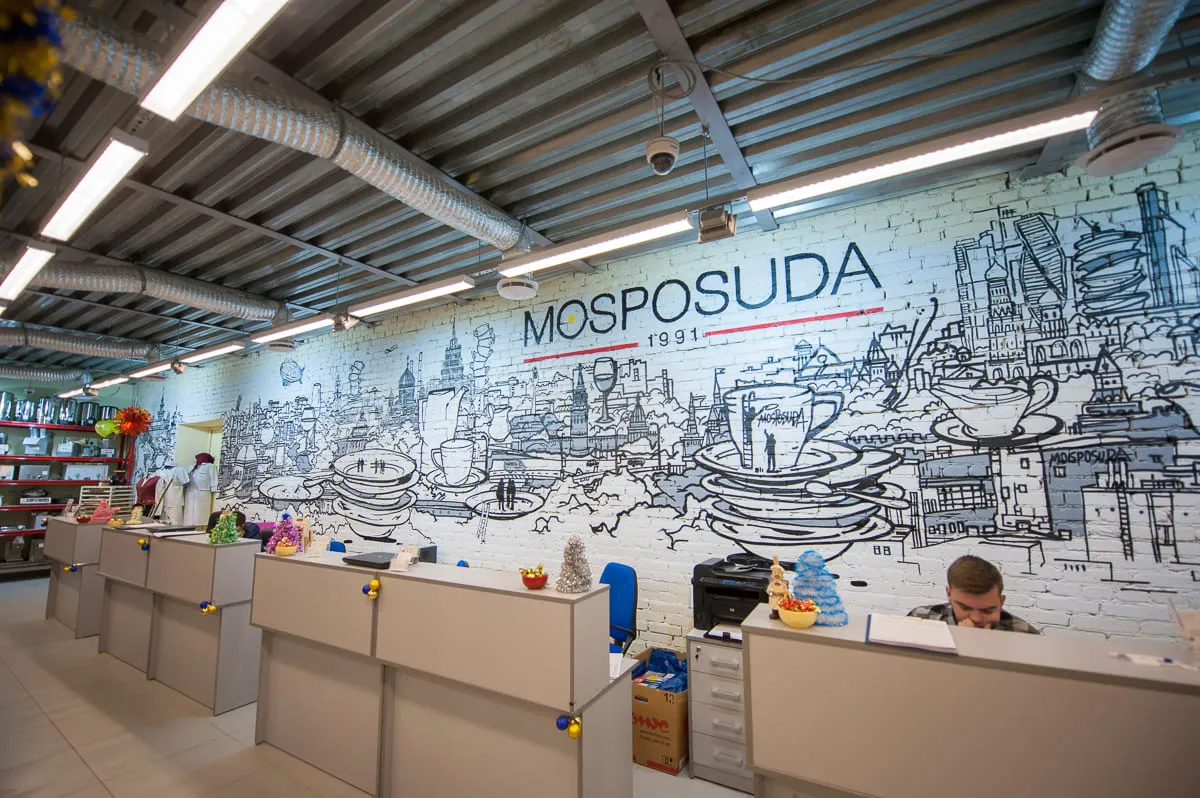 Фото шоурума 4