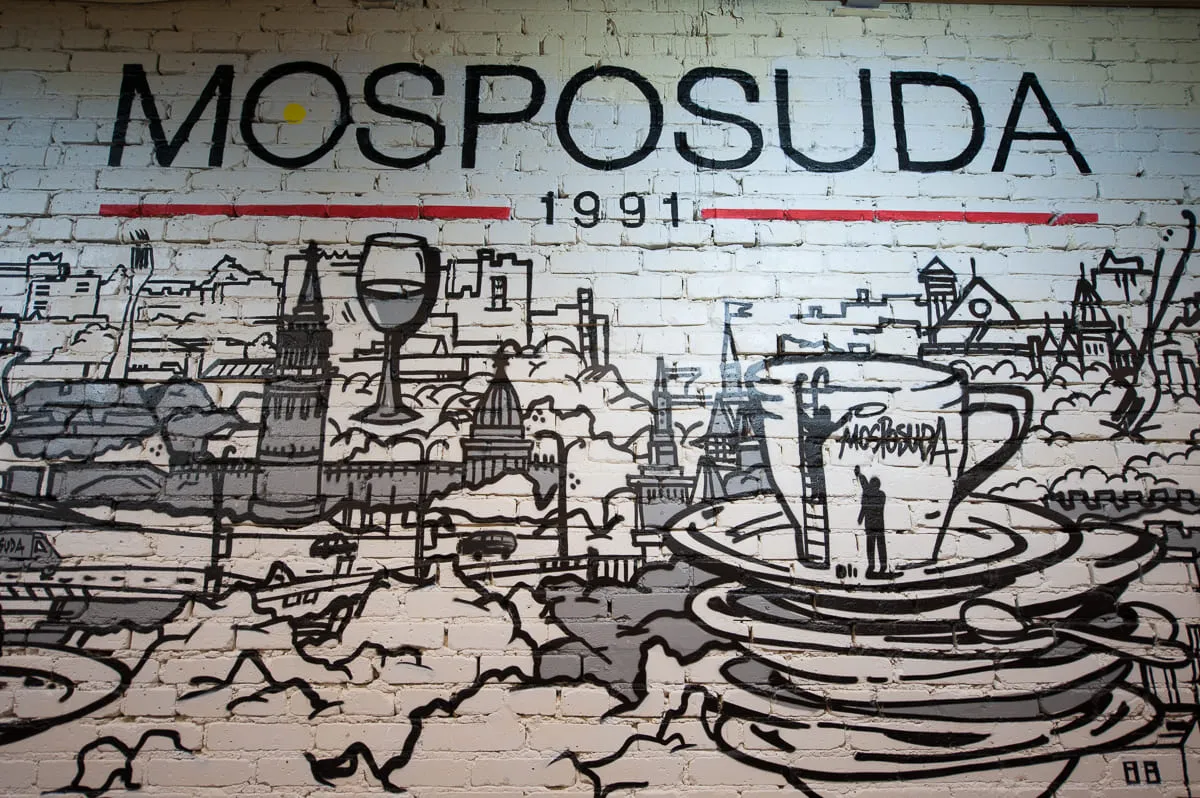 Фото шоурума 8