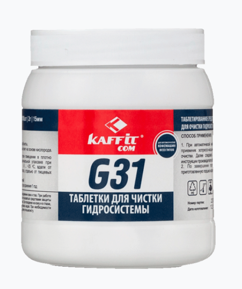 таблетки