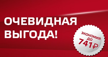 ZIP_MIM_960x420 нов.jpg