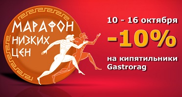 marathon_kipyat new.jpg