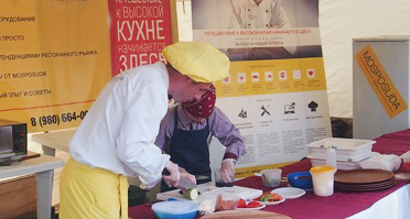 рыбинкс.jpg