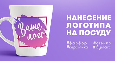 logo_dish_960x420.jpg