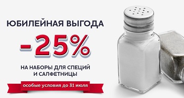 1пп.jpg