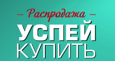 SuperSale_1280_450.jpg