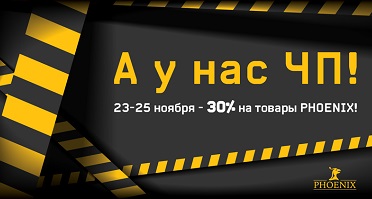 тон.jpg
