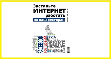 книга.jpg