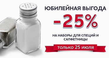 -25.jpg