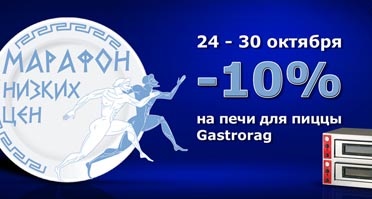 marathon новость.jpg
