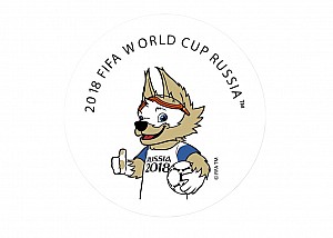 Тарелка декоративная 100 мм Забивака ФИФА